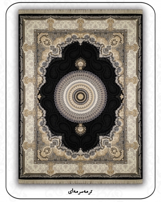 700reeds 8colors -  terme