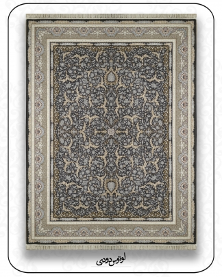 700reads 8 colors - lotos