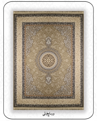 700reeds 8colors - versace