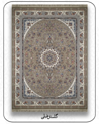 700reeds 8colors - golestan